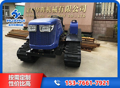 履帶式微耕機，助你靈活穿梭于果園！